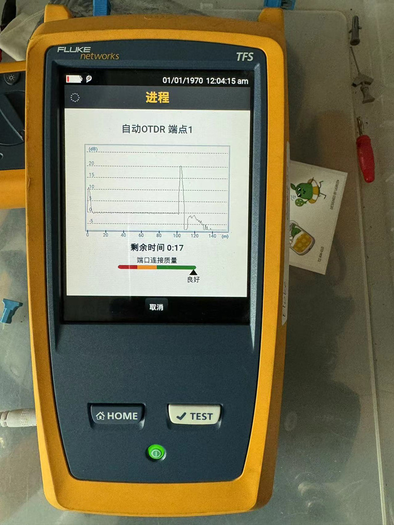 微信圖片_20231107154458.jpg 微信圖片_20231107154458.jpg